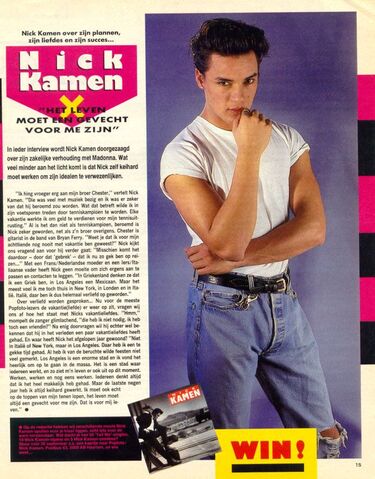 File:Nick kamen 5o~0.jpg