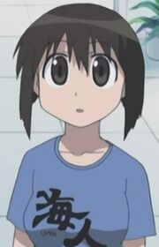 Kaorin