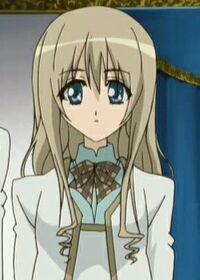 Hikari Konohana