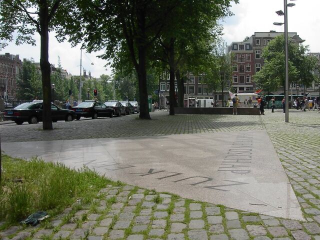 Файл:Ac.homomonument.jpg