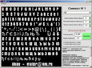 GmfREwindow.png