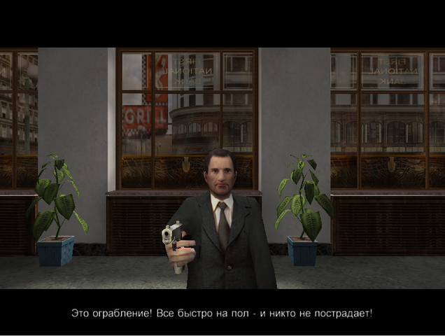 Файл:Юа прикл.png