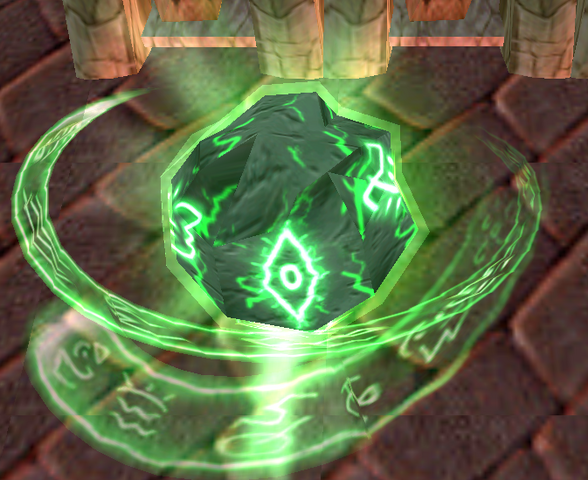 Archivo:TrapezoedroResplandeciente.png