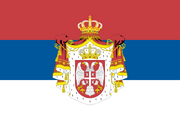 BandSerbia.png