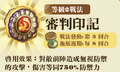 2013年3月4日 (一) 17:25的版本的缩略图