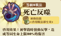 2013年3月4日 (一) 13:18的版本的缩略图