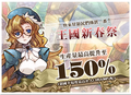 2013年2月27日 (三) 02:12的版本的缩略图