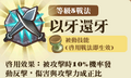 2013年3月4日 (一) 13:28的版本的缩略图