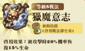 2013年3月4日 (一) 17:25的版本的缩略图