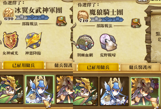 File:YO.png