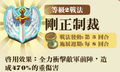 2013年3月4日 (一) 13:30的版本的缩略图