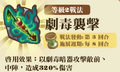 2013年3月4日 (一) 13:30的版本的缩略图