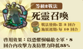 2013年3月6日 (三) 17:14的版本的缩略图