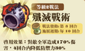 2013年3月4日 (一) 13:30的版本的缩略图