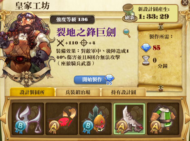 File:未命名.png