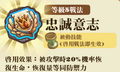 2013年3月4日 (一) 13:30的版本的缩略图