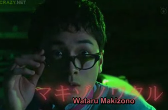 File:Makizono Wataru.png