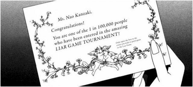 File:Invitation round 1.png