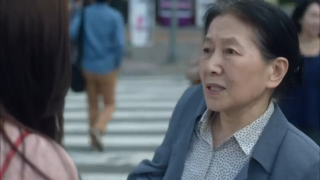 File:Grandmother.png