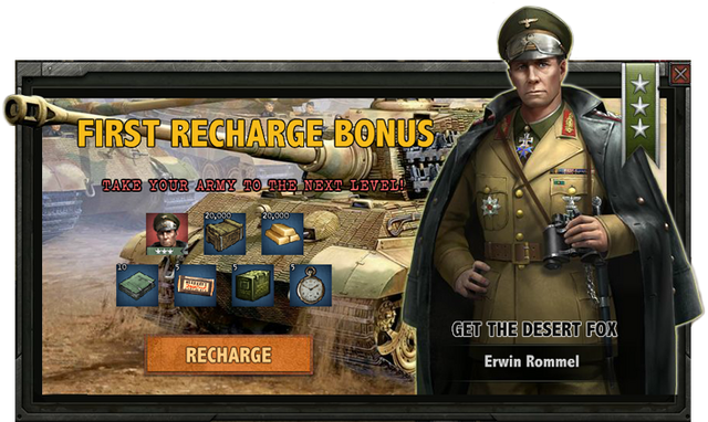 File:First-Recharge-Bonus-0.png