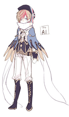 File:Al .jpg