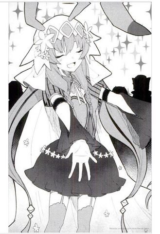 File:Lieat novel ill1.png