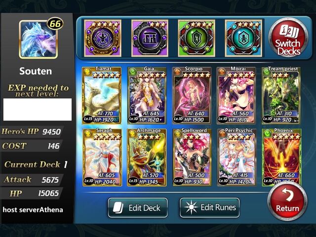 File:Souten Deck.jpg