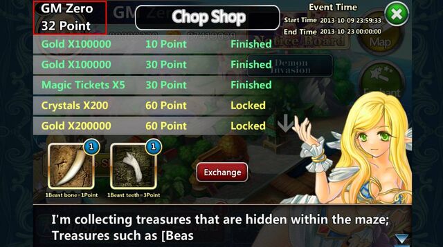 File:Chop Chop 03.jpg