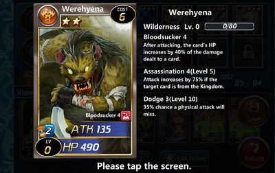 Werehyena