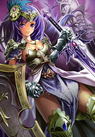 File:Athena.jpg