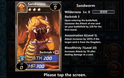 Sandworm