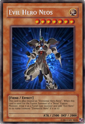 File:Edge (5).png