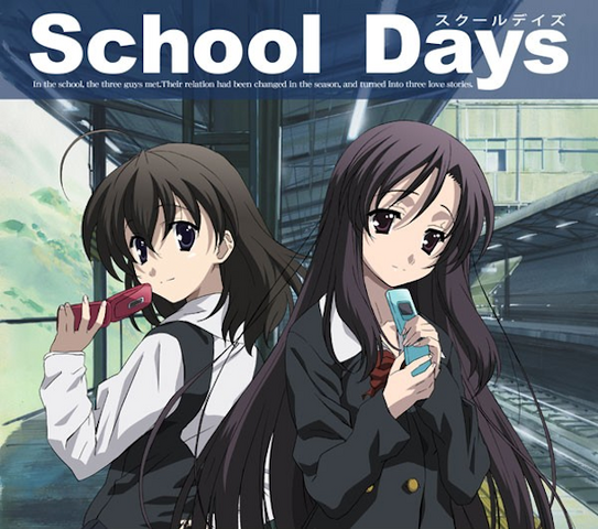 Archivo:School-Days.png