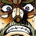 Thumbnail for version as of 02:33, February 9, 2017