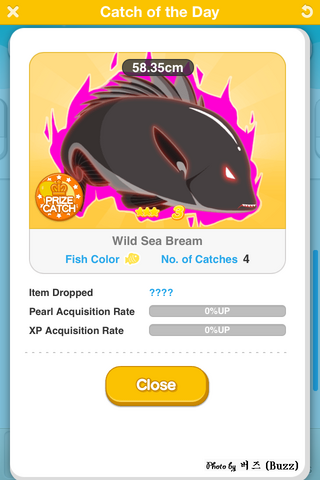 File:Wild Sea Bream.png