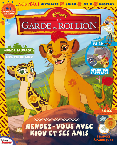 File:La-garde-du-roi-lion-magazine.png