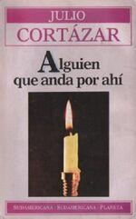 Alguien-que-anda-por-ahi
