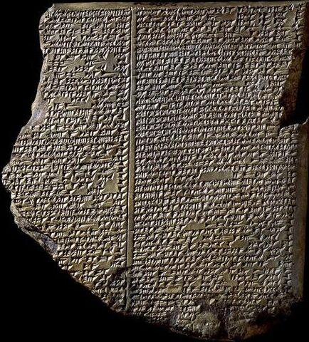 File:Tablet.jpg