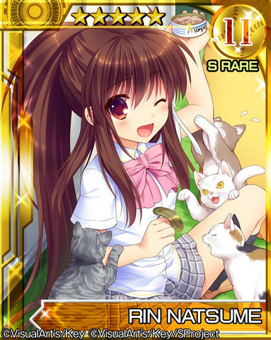 File:Rin S RARE.png