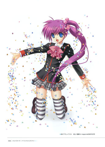 File:Haruka Marbles.jpg