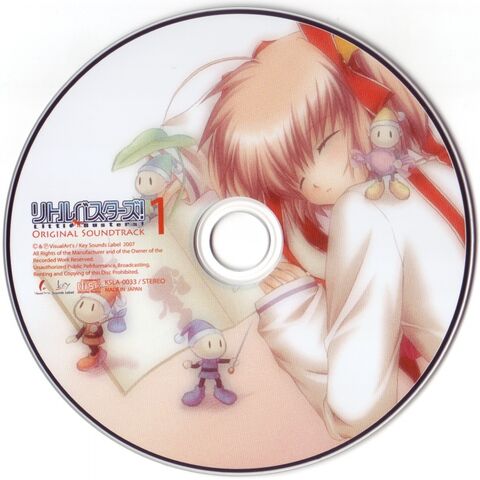 File:Little Busters Original Soundtrack - Disc 1.jpg