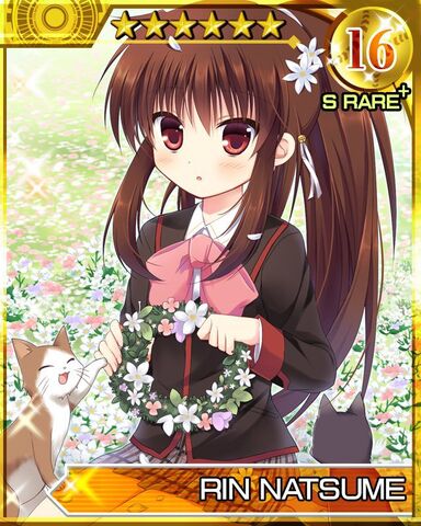 File:Rin S RARE PLUS.jpg