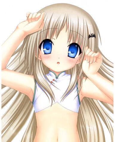 File:Wafu.jpg