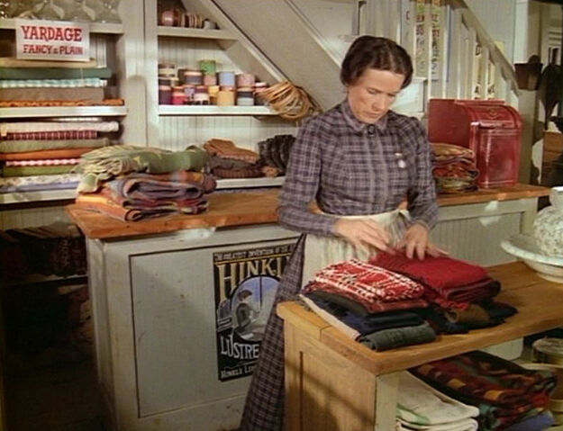 File:Mercantile01.jpg