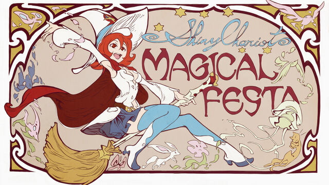 File:Shiny chariot magical festa.jpg