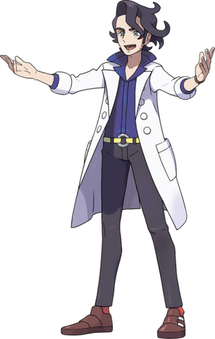 File:ProfSycamore.png
