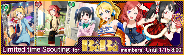File:LimitedScouting12.png