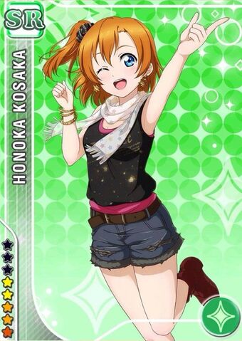 File:Honoka SR 354.jpg