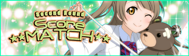 File:Score Match Round 2 EventBanner.png