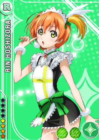 File:Rin pure r+.jpg